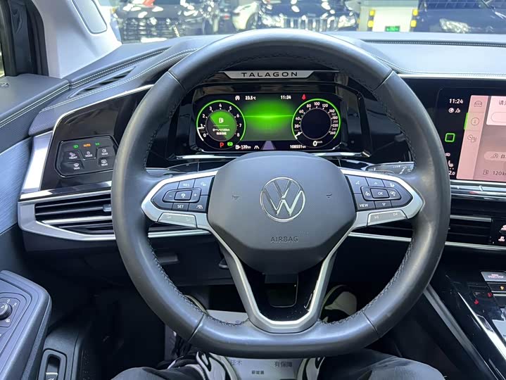 Volkswagen Talagon