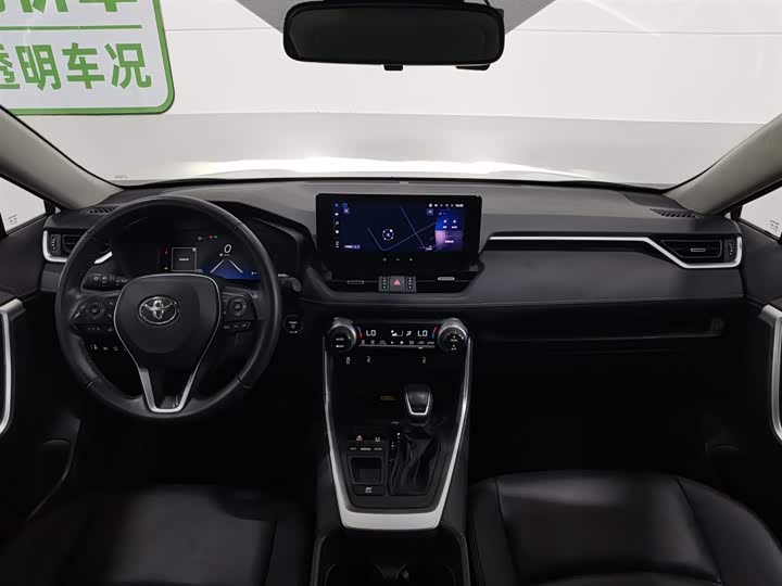 Toyota RAV4Rongfang (RAV4) 2023 Гибрид