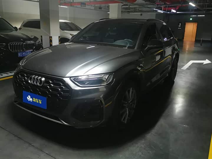 Audi Q5L 2023 40T «Luxury Dynamic»