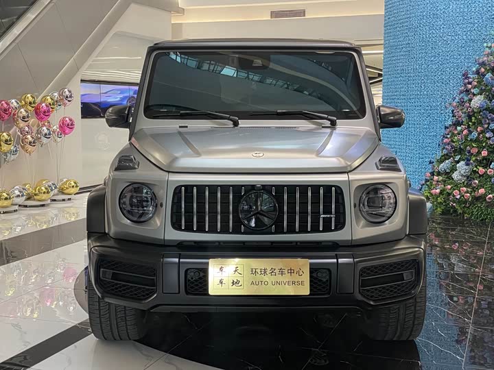 Mercedes-Benz AMG G 63