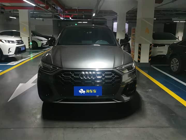 Audi Q5L 2023 40T «Luxury Dynamic»