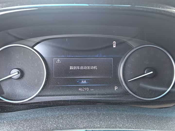 Buick GL8 Land Business Class