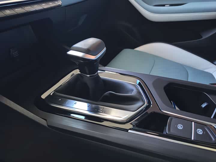 Geely Emgrand S
