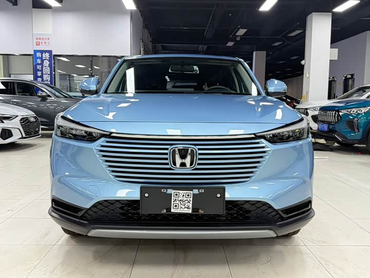 Honda Vezel (Binzhi)