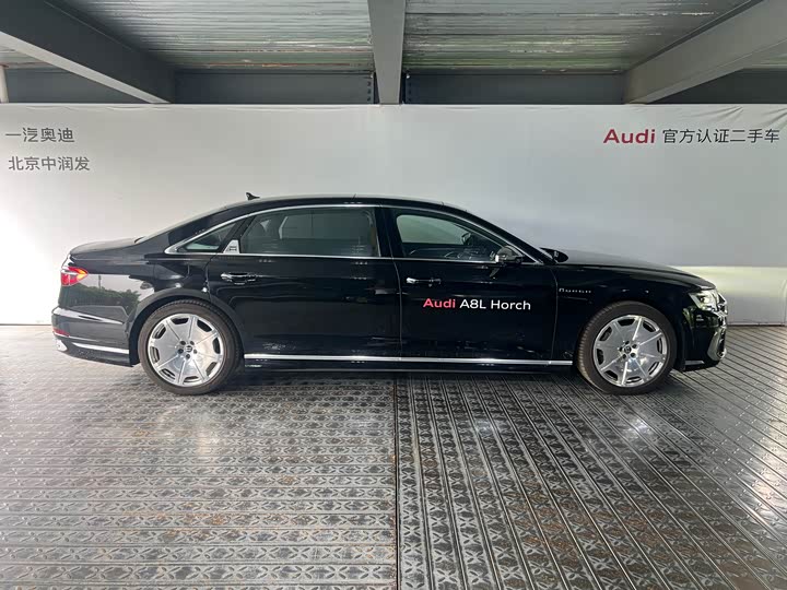 Audi A8L Horch Founder's Edition 55 TFSI