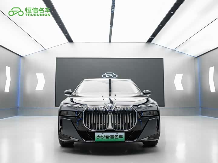 BMW i7 eDrive50L Leading M Sport Package