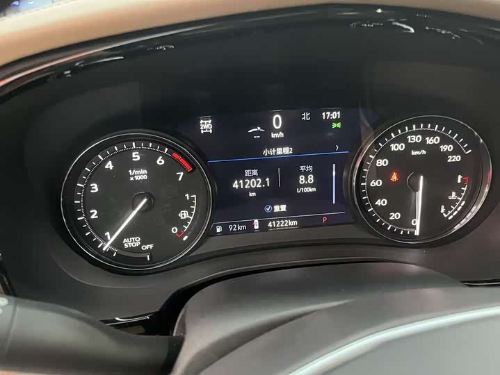Cadillac XT5