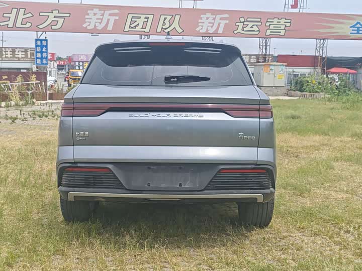 BYD Song Pro DM-i Champion 110 km Zhuoyue