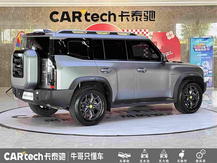 Chery Jetour Traveler