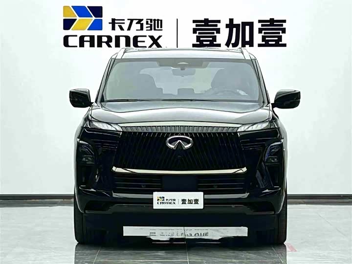 Infiniti QX80 Autograph