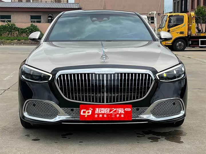 Mercedes-Maybach S-Class