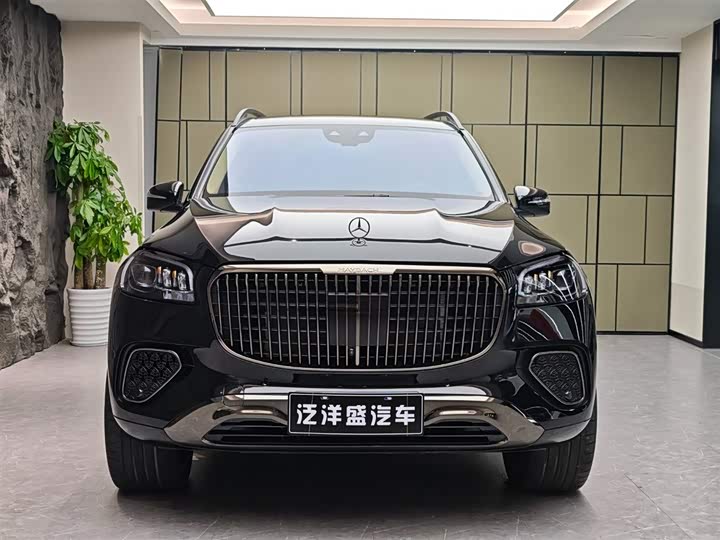 Mercedes-Maybach GLS