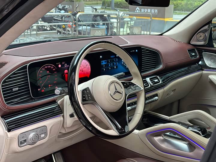 Mercedes-Maybach GLS