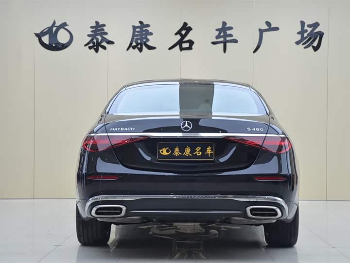 Mercedes-Maybach S-Class