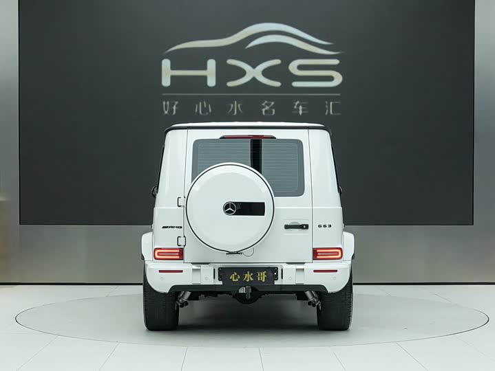 Mercedes-Benz AMG G 63