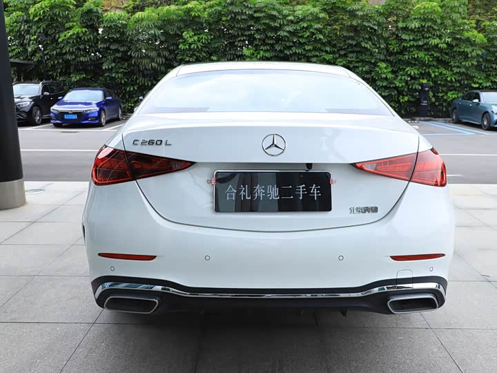 Mercedes-Benz C-Class C 260 L Sport