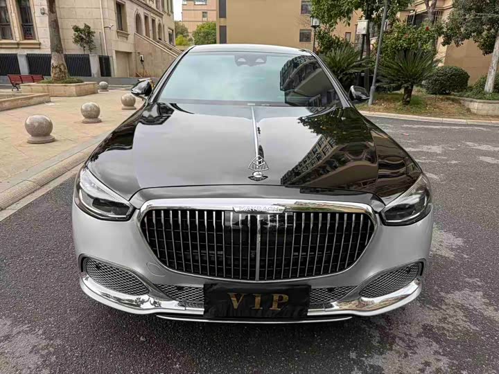 Mercedes-Maybach S-Class
