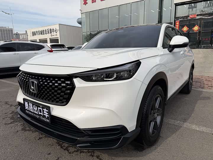 Honda XR-V