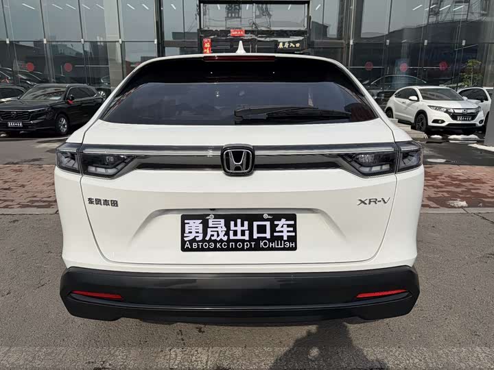 Honda XR-V