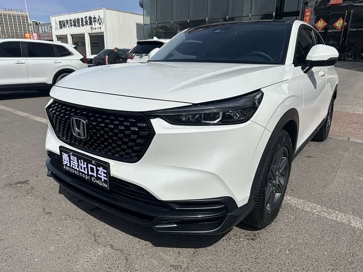 Honda XR-V 1.5 CVT Heatwave Edition