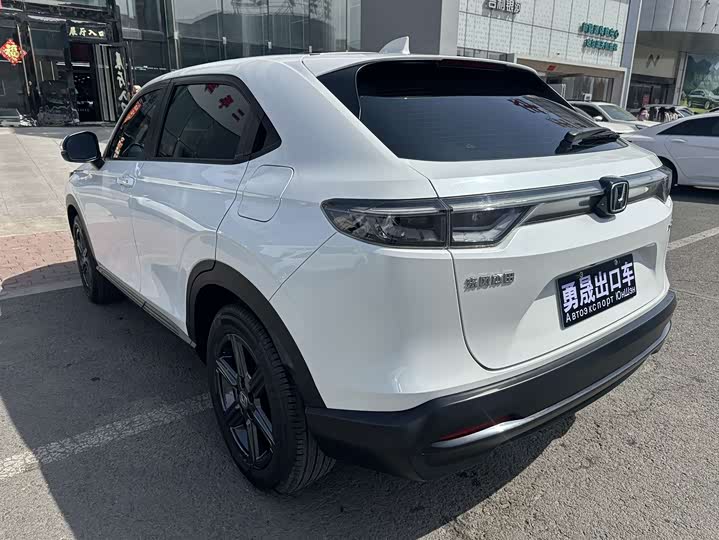 Honda XR-V 1.5 CVT Heatwave Edition
