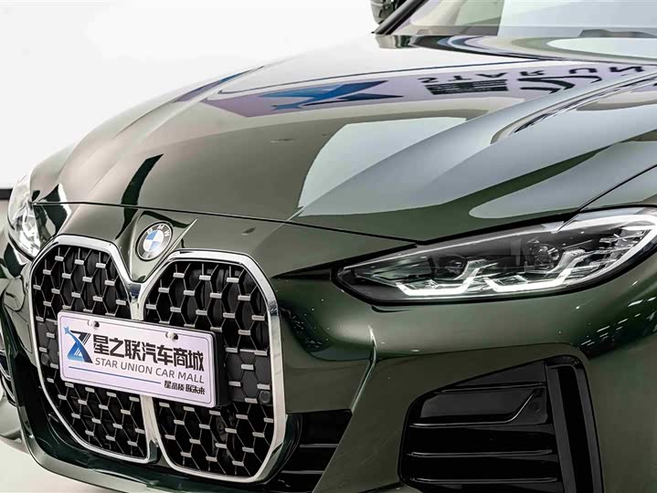BMW 4 Series