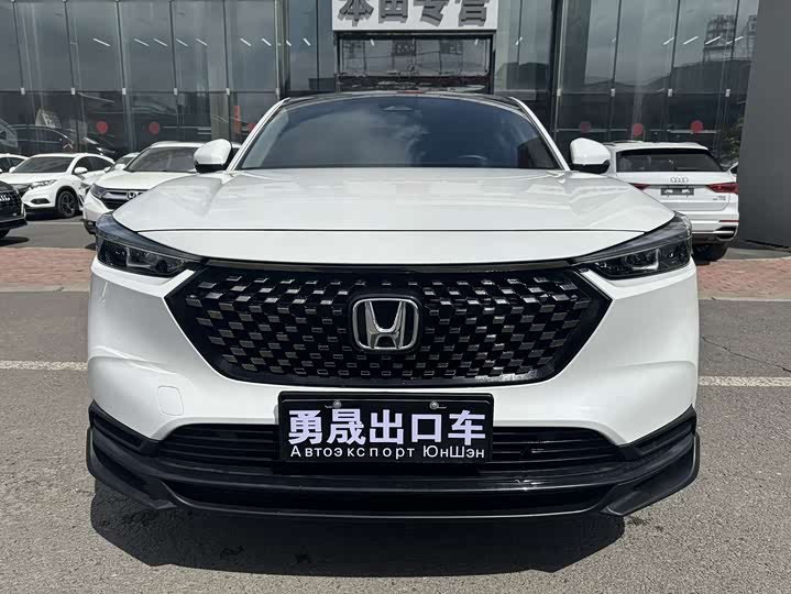 Honda XR-V 1.5 CVT Heatwave Edition