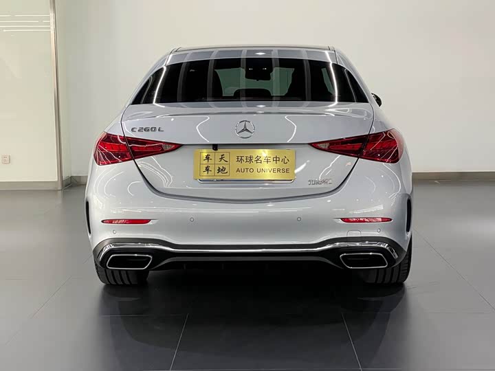 Mercedes-Benz C-Class C 260 L