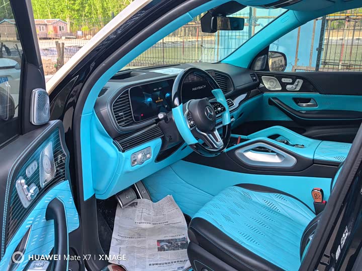 Mercedes-Benz GLS