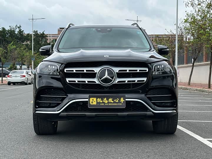 Mercedes-Benz GLS