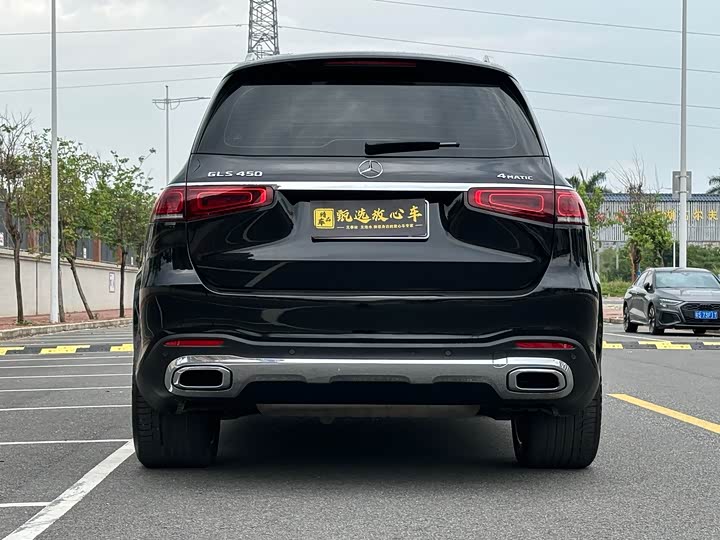 Mercedes-Benz GLS