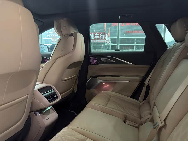 Cadillac IQ Lyriq