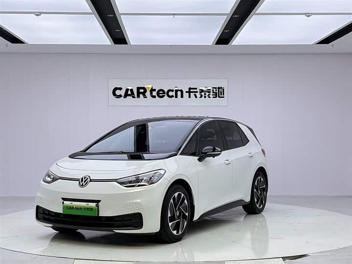 Volkswagen ID.3 Pure Zhixiang