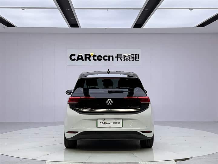 Volkswagen ID.3 Pure Zhixiang
