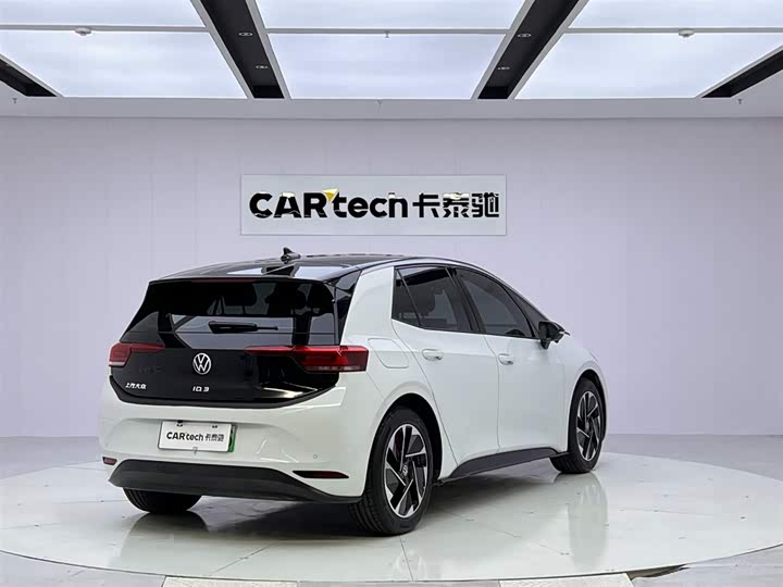 Volkswagen ID.3 Pure Zhixiang