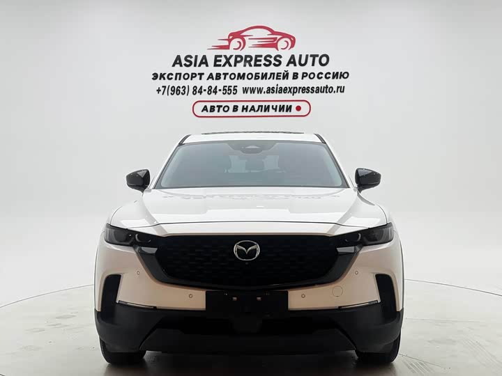 Mazda CX-50