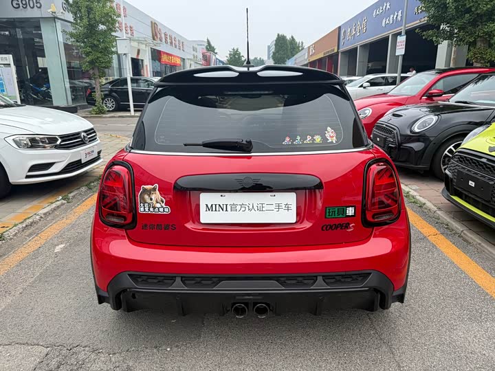 MINI 