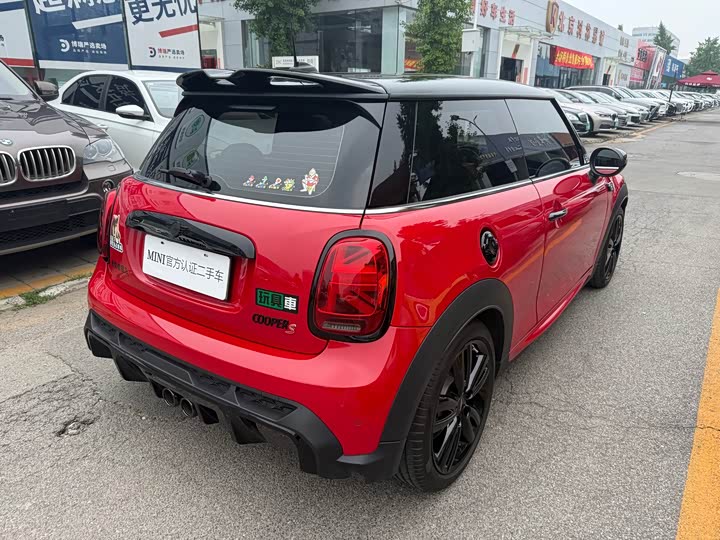 MINI 