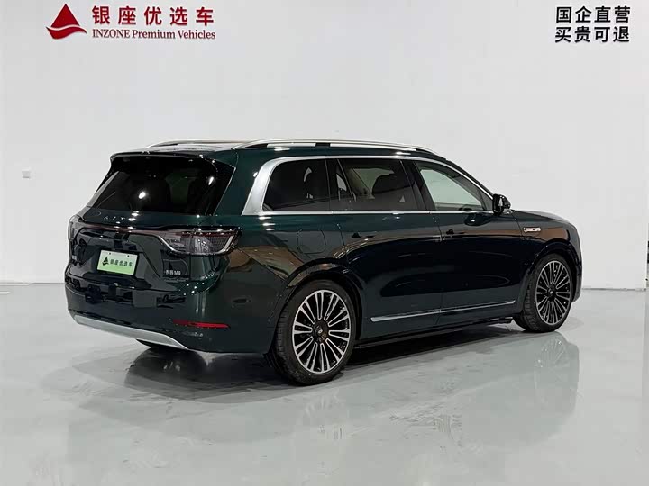 Aito M9 Range-Extended Max 42 kWh 6-Seater