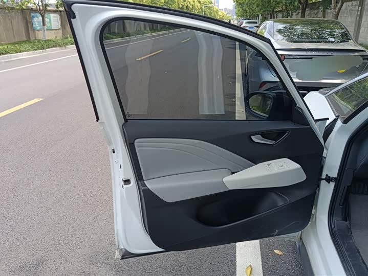 Volkswagen ID.3 Smart Extreme Intelligence