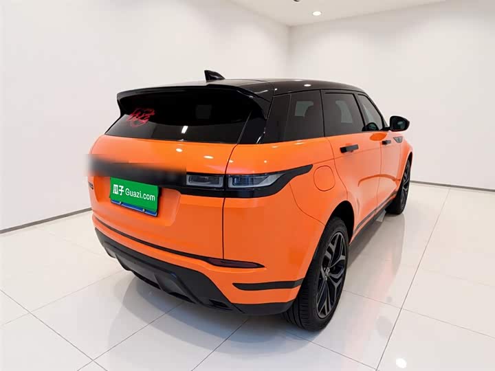 Land Rover Evoque