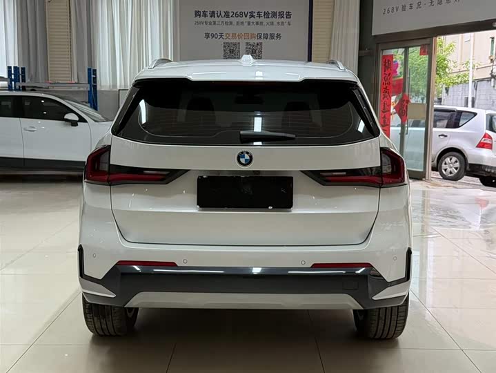 BMW X1 s Drive20Li X Design Package