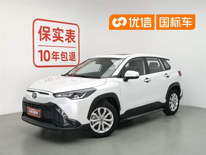 Toyota Frontlander