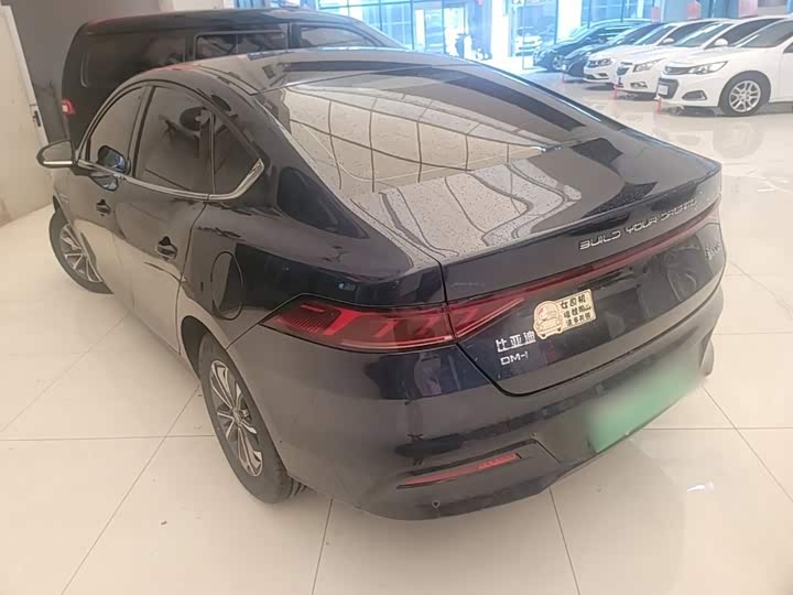 BYD Qin PLUS