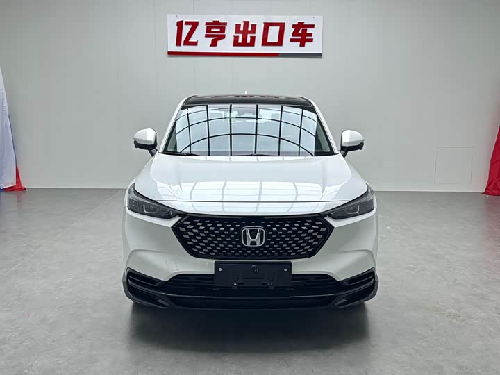 Honda XR-V