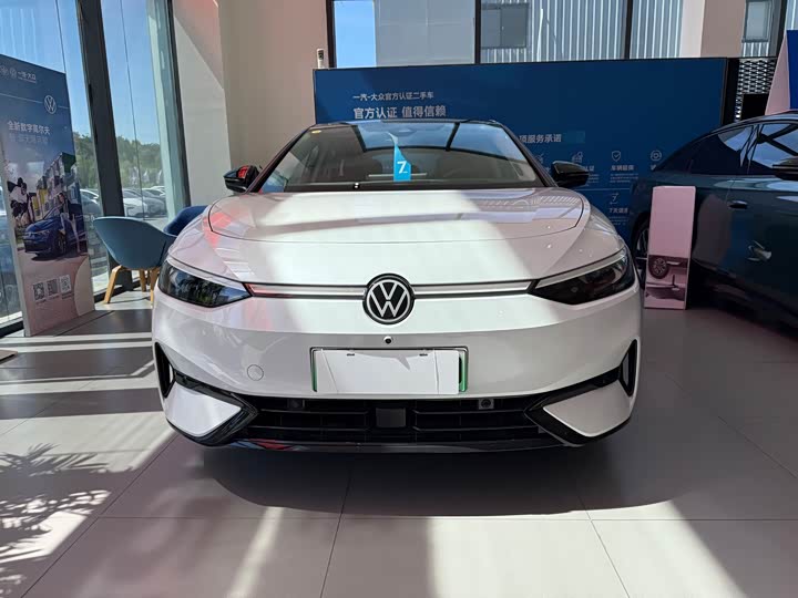 Volkswagen ID.7 VIZZION PRO