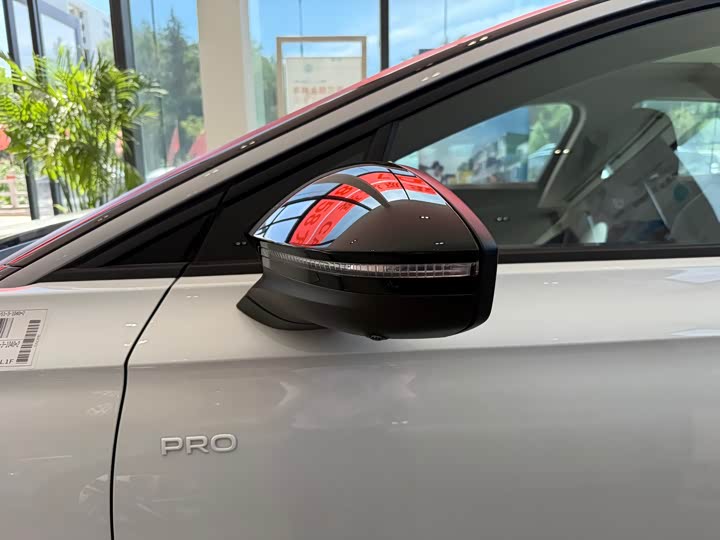 Volkswagen ID.7 VIZZION PRO
