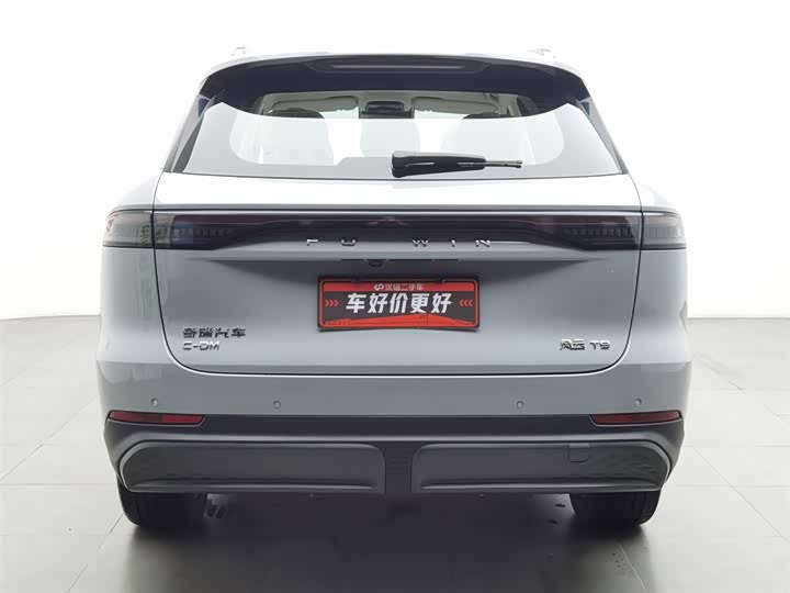 Chery Fulwin T9 120 Long Range Flagship 7-Seater NCM