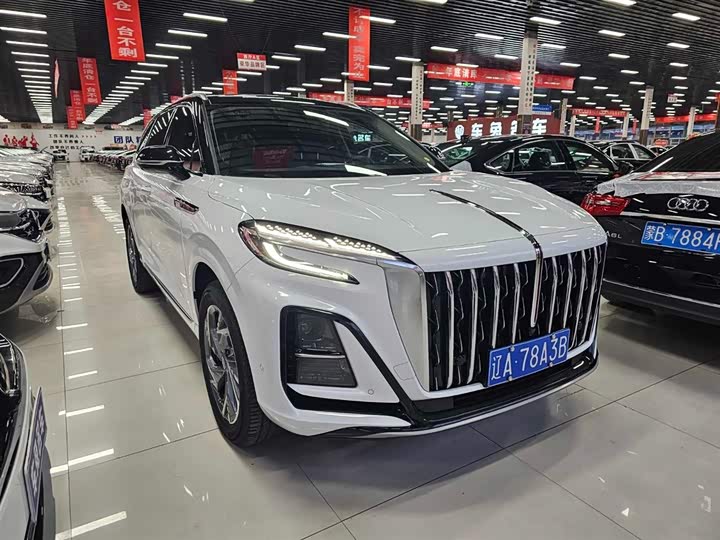 Hongqi HS3