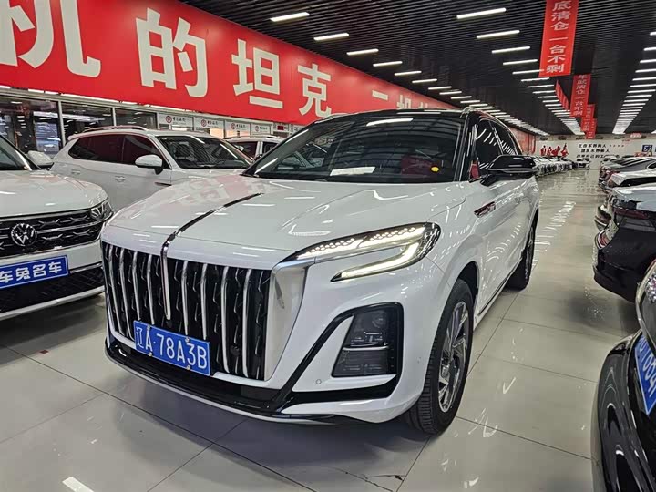 Hongqi HS3